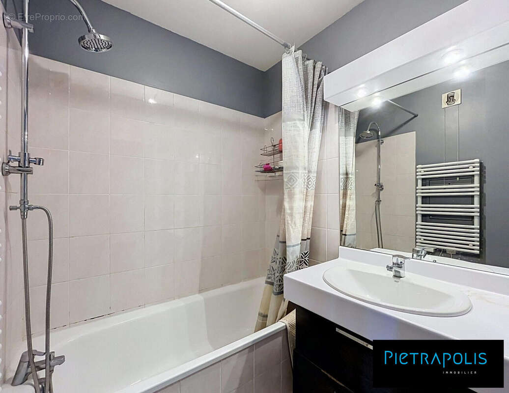 Appartement à VILLEURBANNE