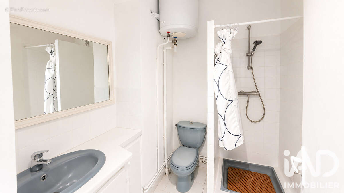 Photo 3 - Appartement à NIMES