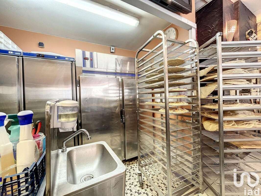 Photo 2 - Commerce à MARANS