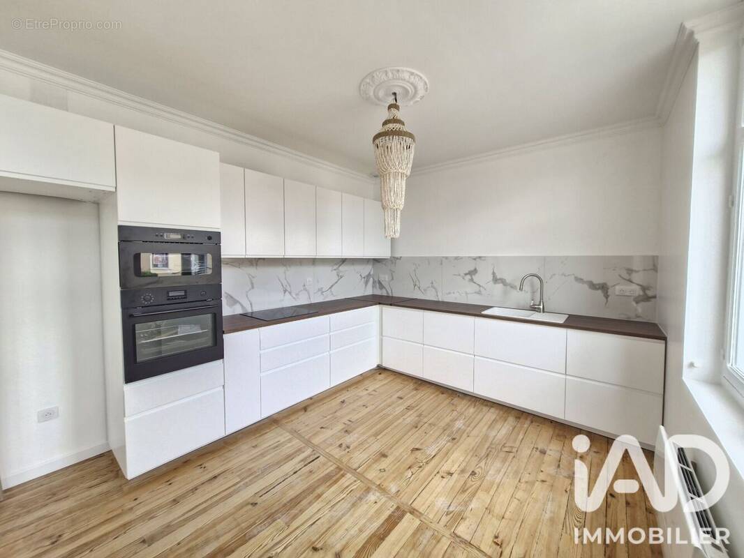 Photo 1 - Appartement à DAX
