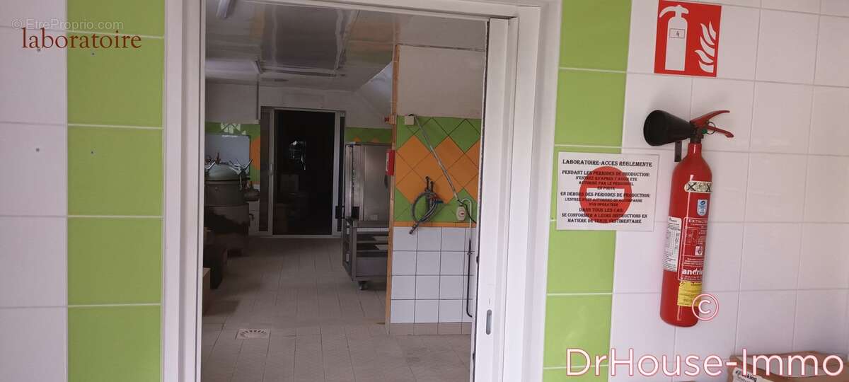 Commerce à RIVARENNES