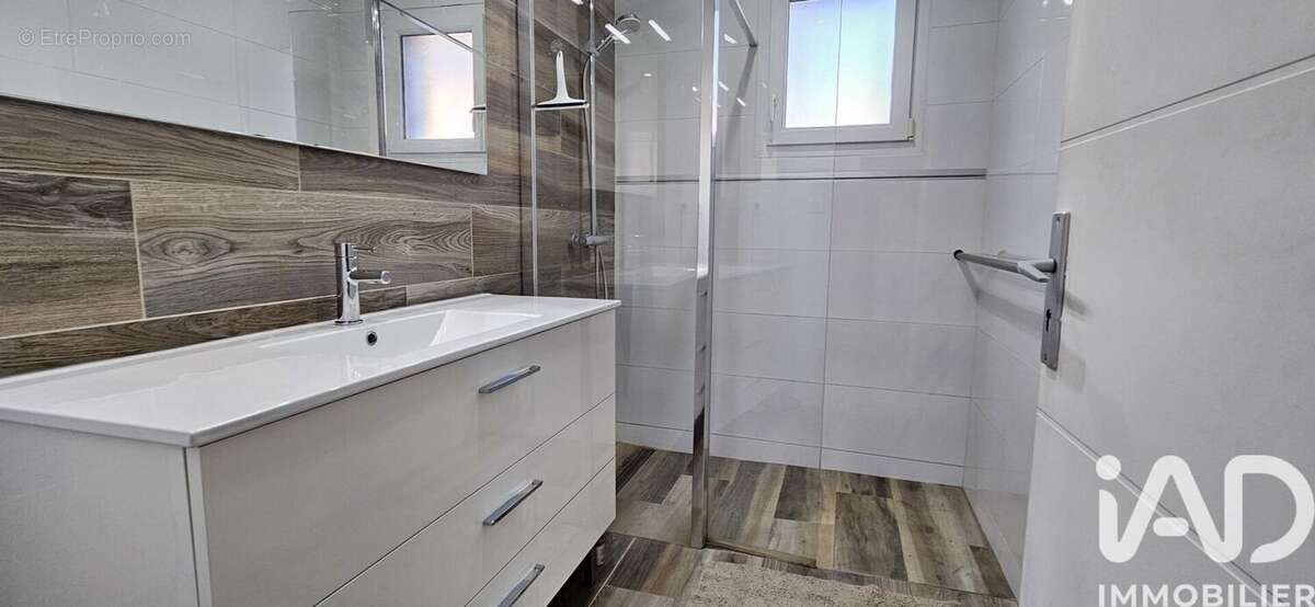 Photo 4 - Maison à VERTOU