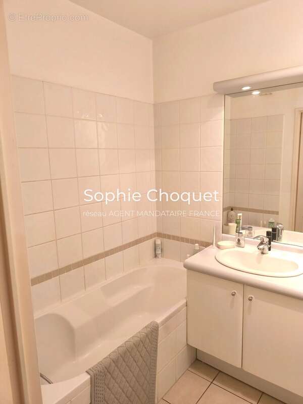 Coup de cœur - appartement t3 avec terrasse plein sud, garage et cave - exclusivité - photo 5