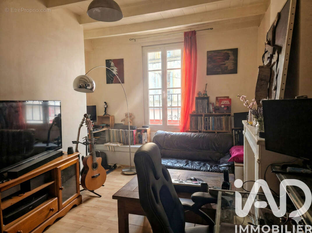 Photo 3 - Appartement à JARNAC