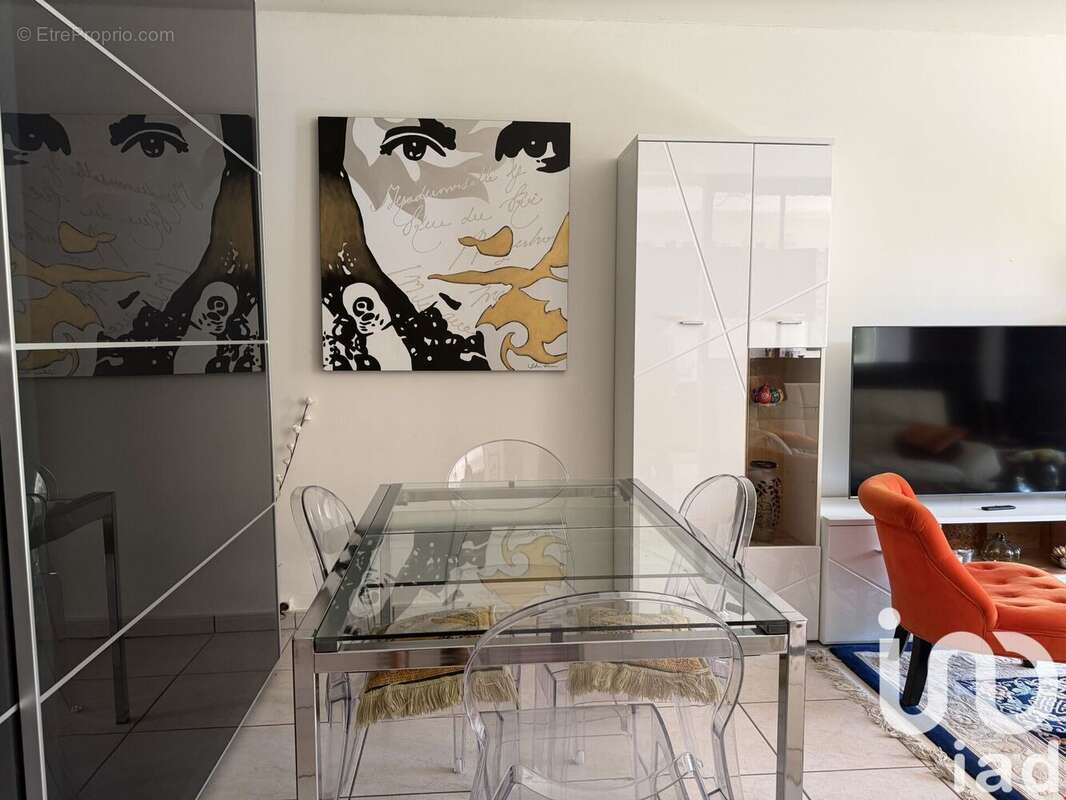 Photo 7 - Appartement à ECULLY