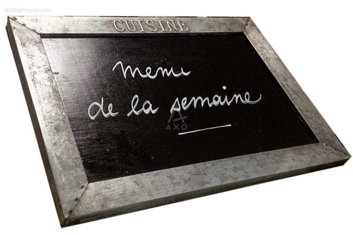 Commerce à CHENNEVIERES-SUR-MARNE