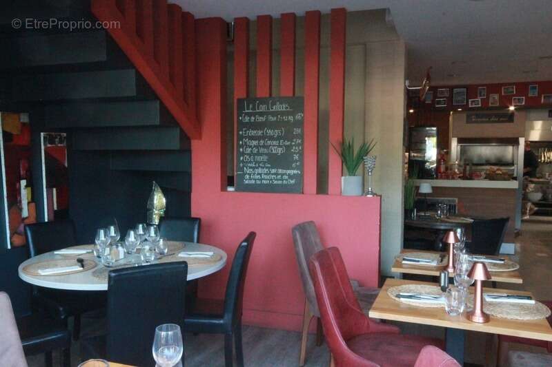 Commerce à LABARTHE-SUR-LEZE