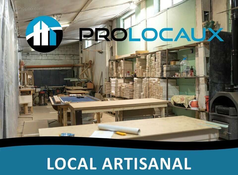 Autre à VAULX-EN-VELIN