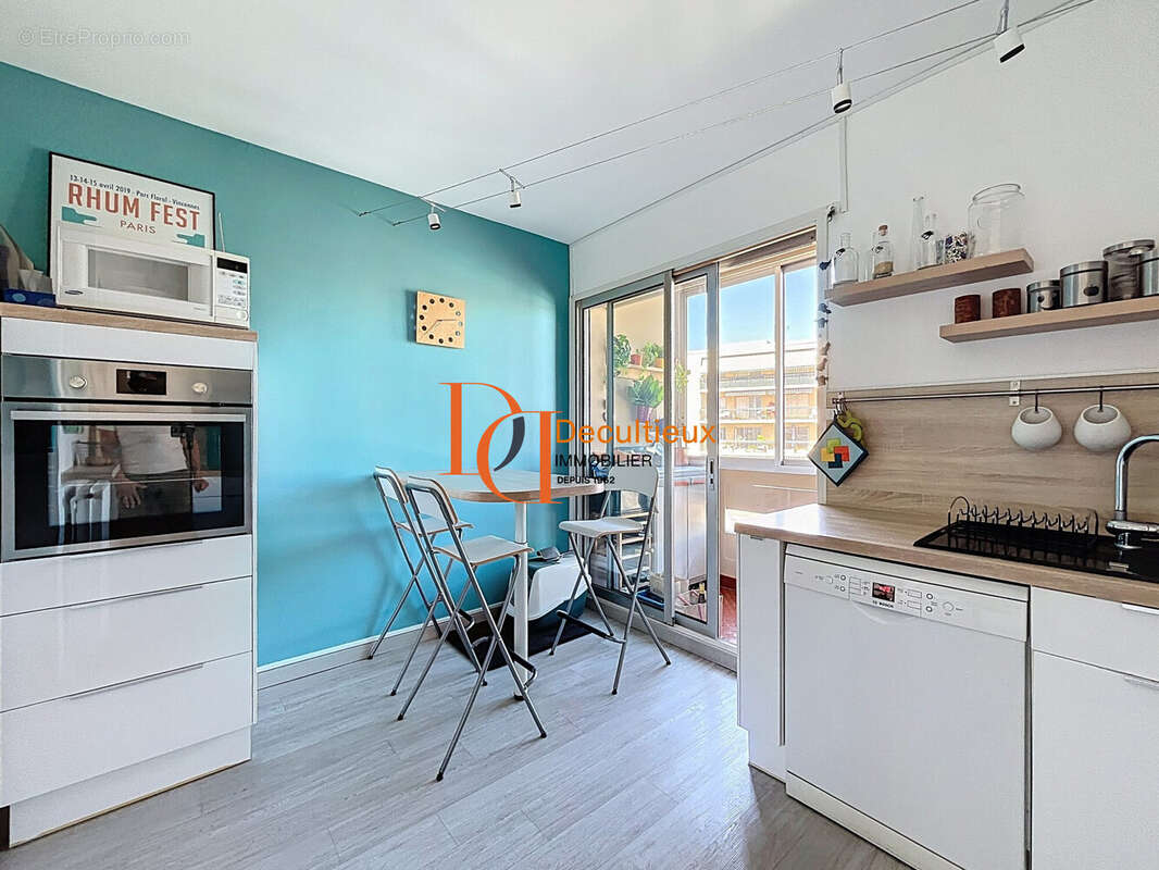 Appartement à VILLEURBANNE