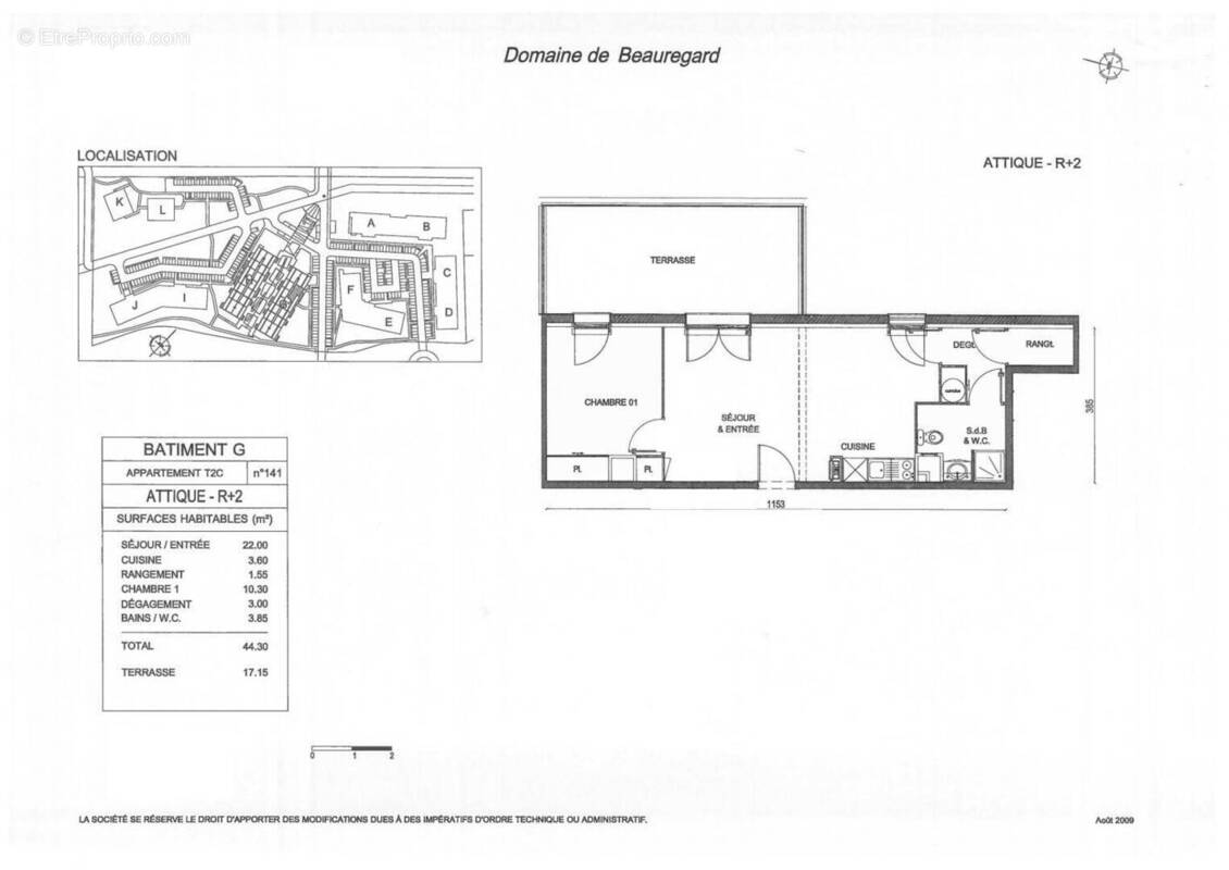 Photo 1 - Appartement à AMBES
