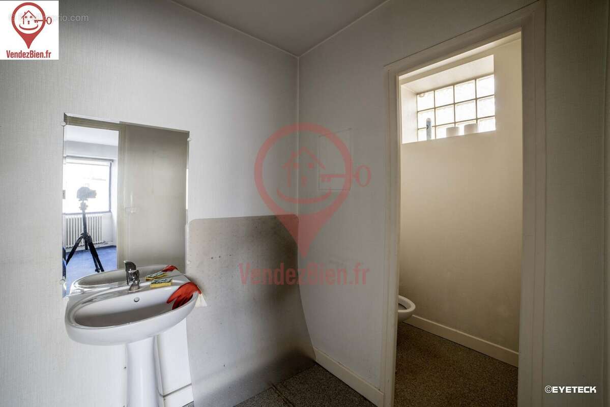 Commerce à CHATEAUROUX