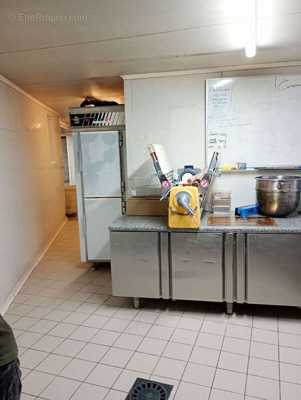 Commerce à INGUINIEL