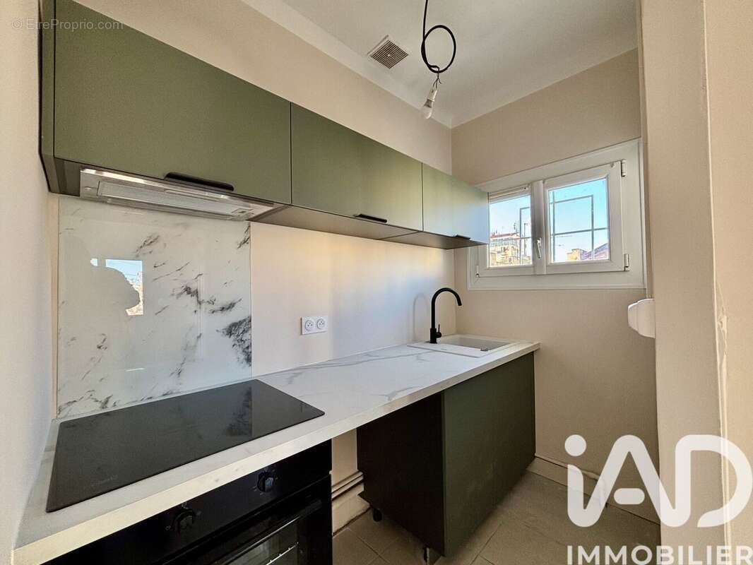 Photo 3 - Appartement à VALRAS-PLAGE