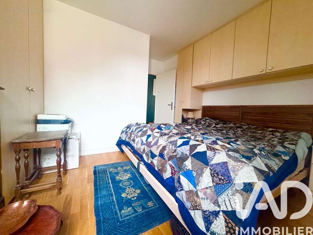 Photo 9 - Appartement à BEZONS