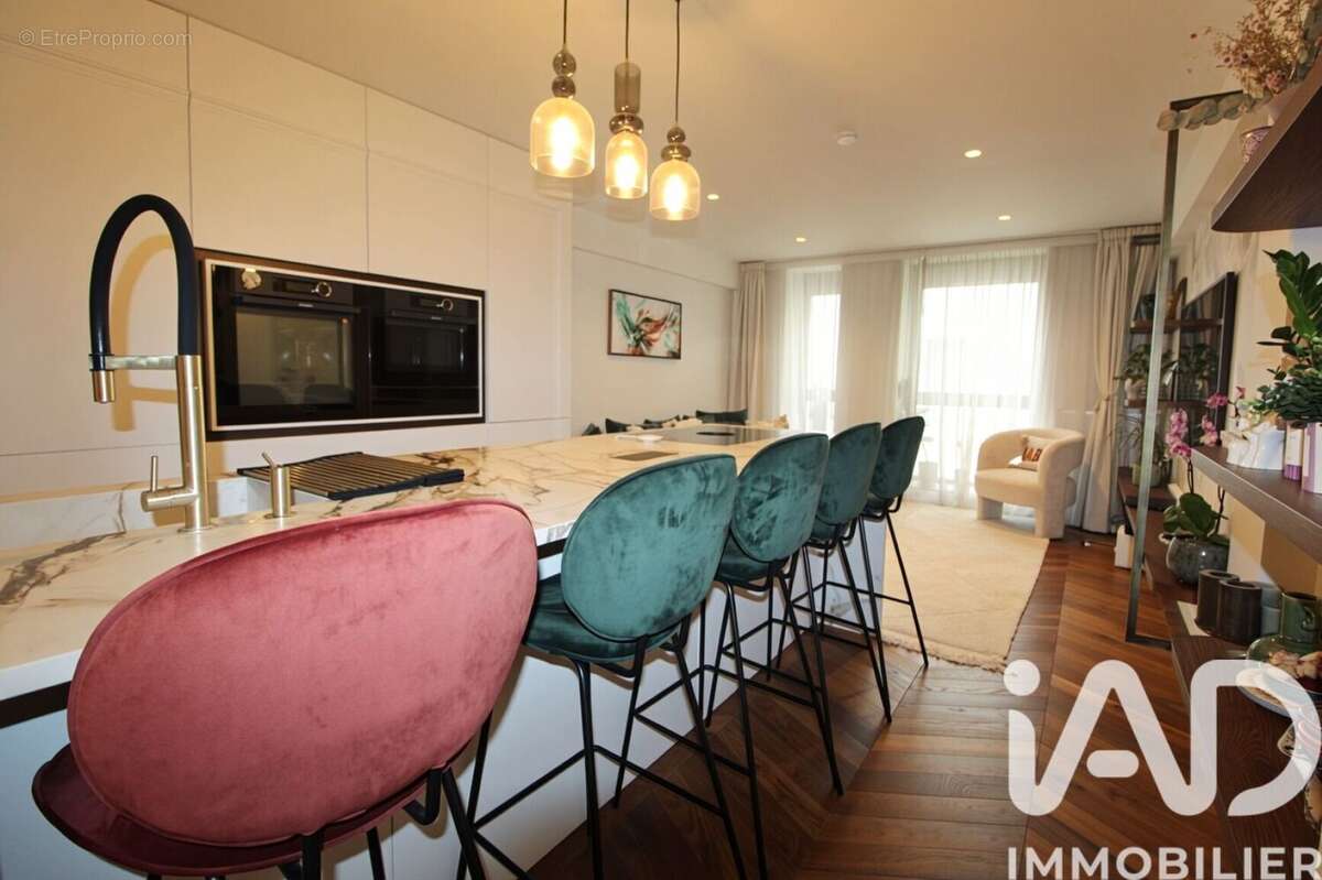 Photo 3 - Appartement à IVRY-SUR-SEINE