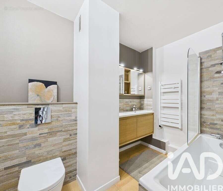 Photo 5 - Appartement à BAILLY