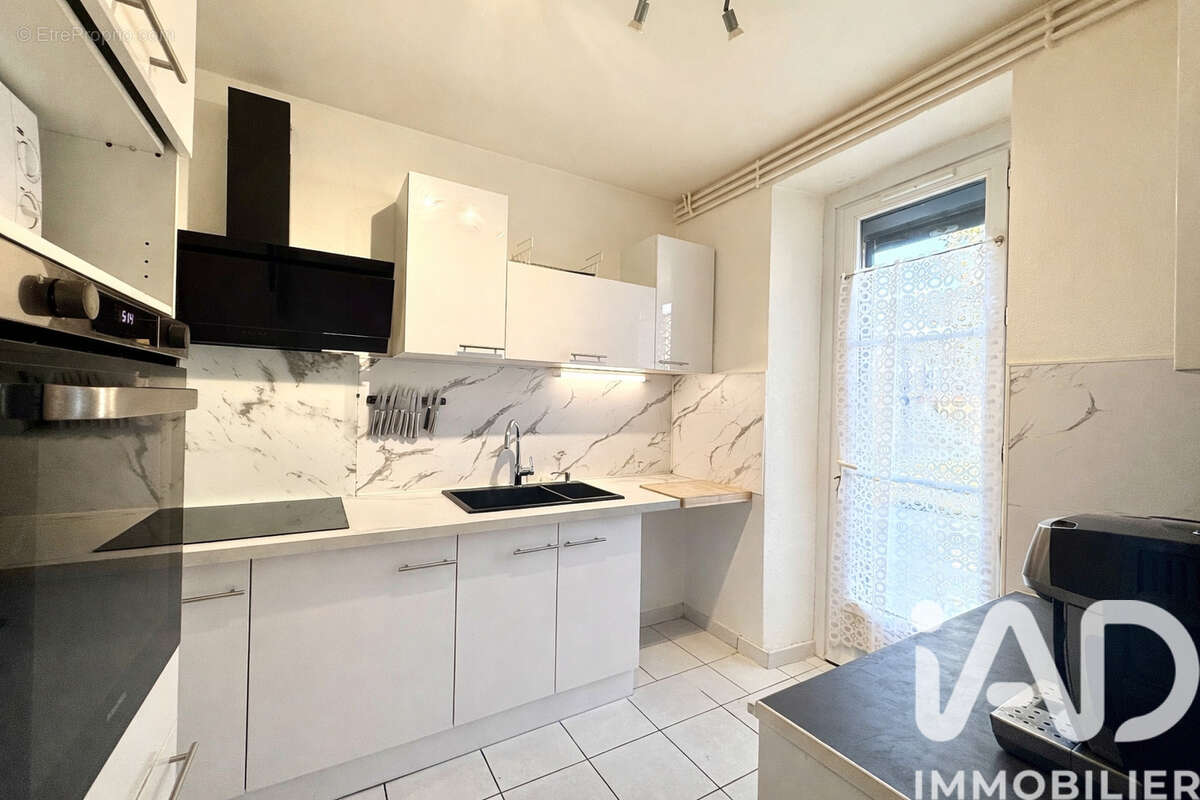 Photo 2 - Maison à NANGIS