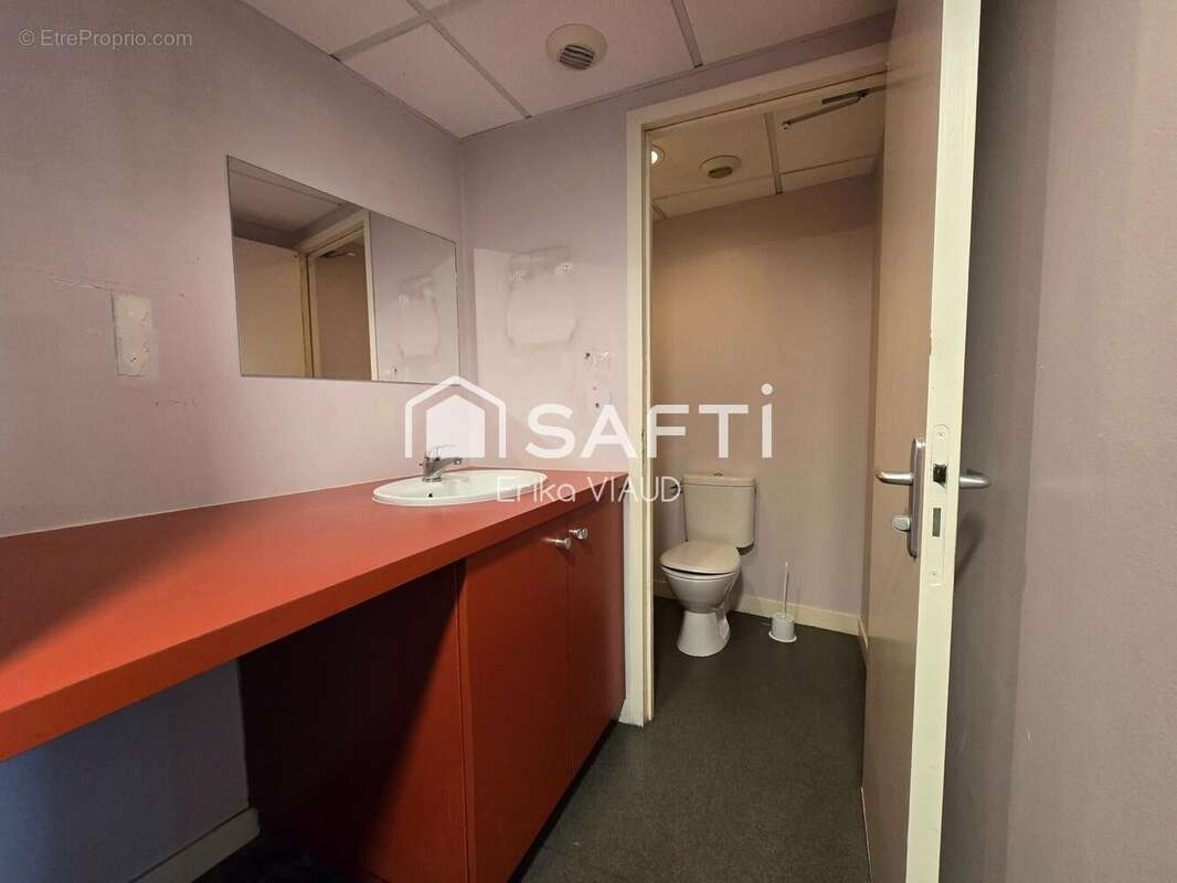 Photo 3 - Commerce à SURGERES