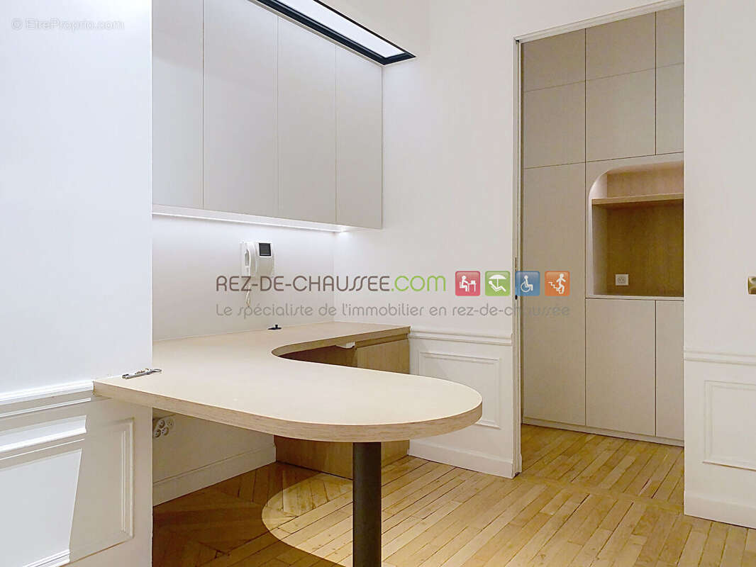 Commerce à PARIS-16E