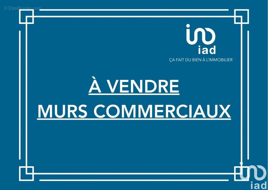 Photo 1 - Commerce à JOUE-SUR-ERDRE