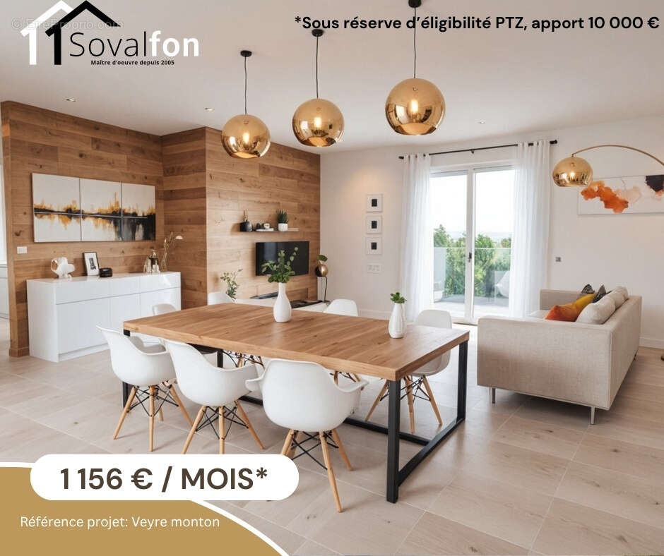 Maison à VEYRE-MONTON