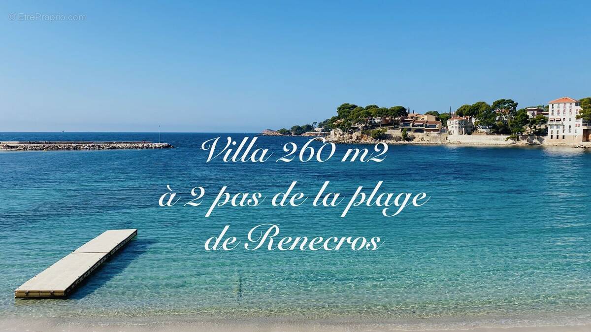 Photo 1 - Maison à BANDOL