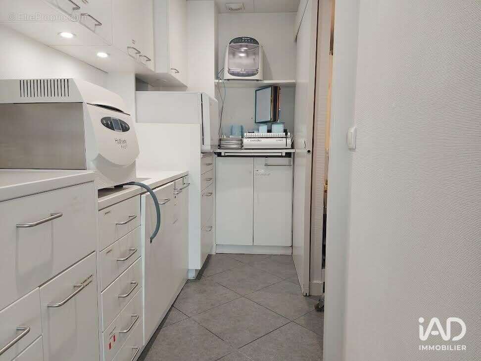 Photo 4 - Commerce à PORNICHET