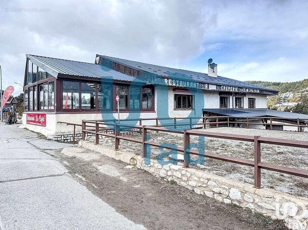 Photo 2 - Commerce à GREOLIERES