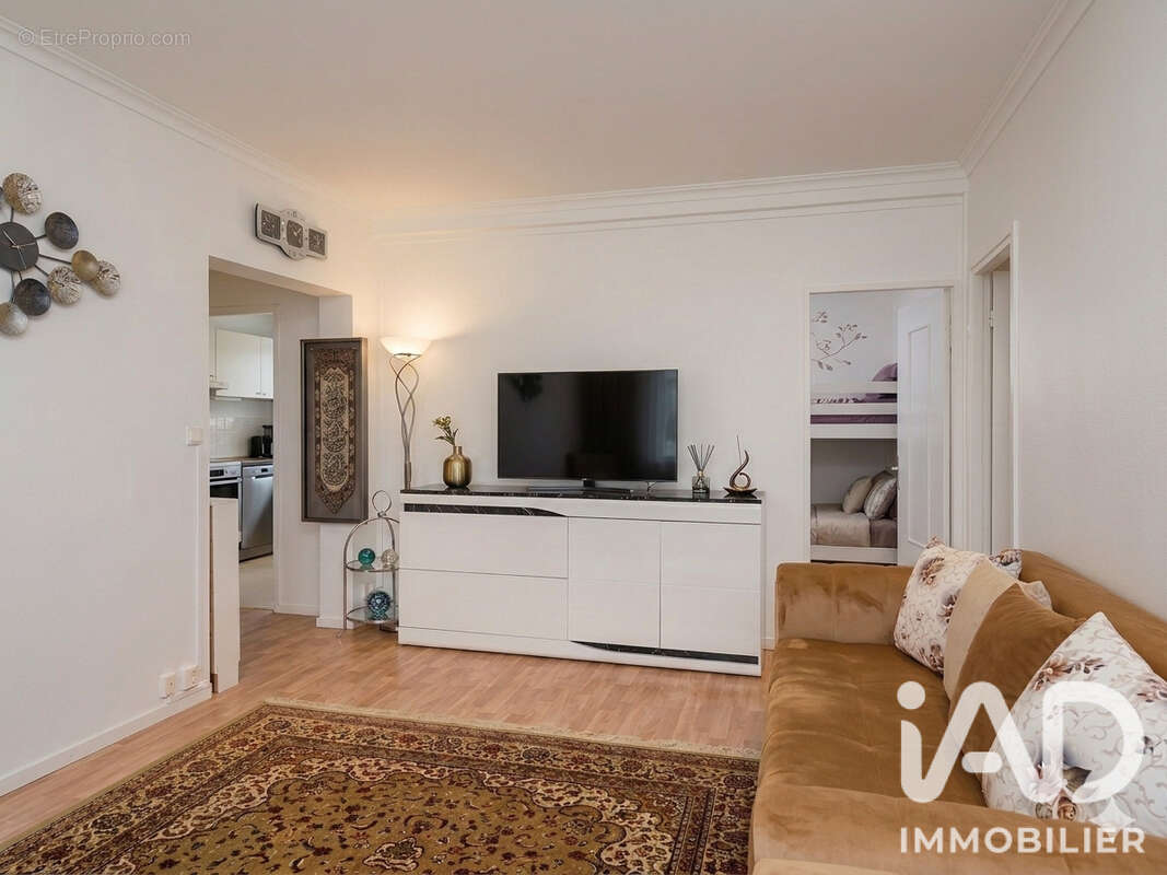 Photo 2 - Appartement à VIRY-CHATILLON