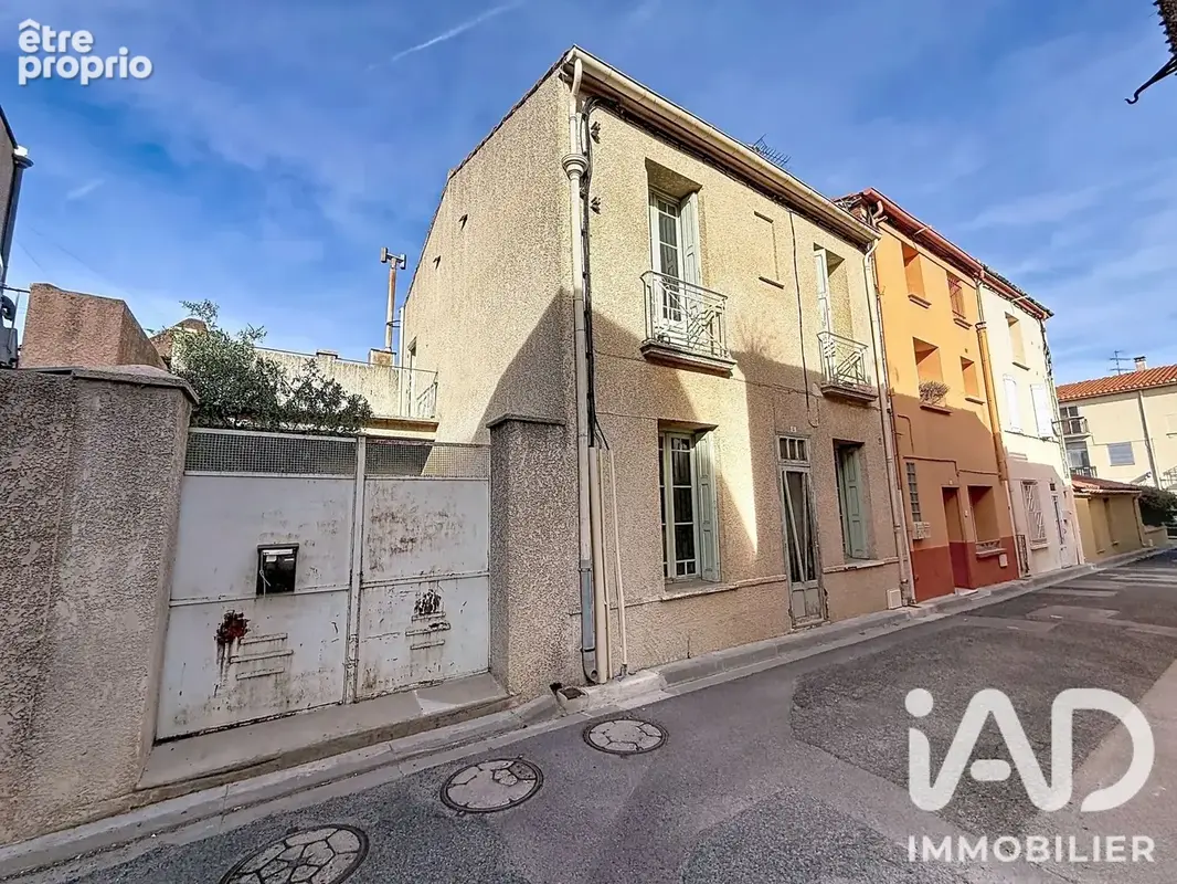 Photo 1 - Maison à TROUILLAS