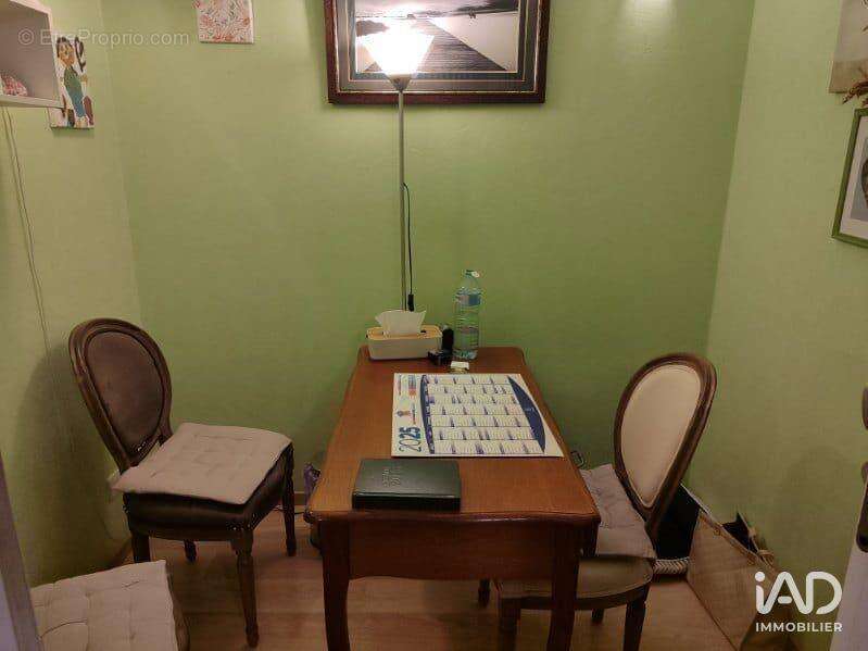 Photo 6 - Commerce à AMILLY