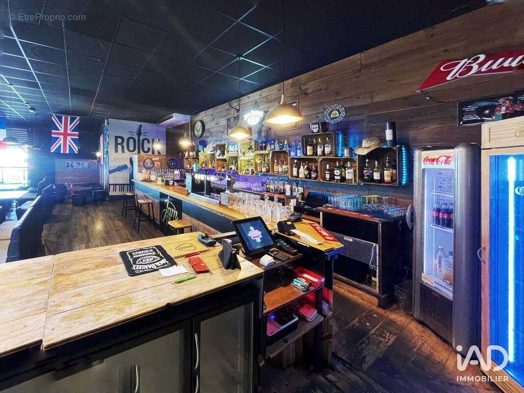 Photo 1 - Commerce à LESCAR