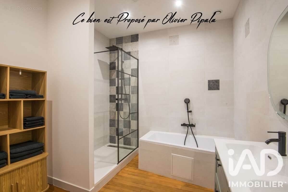 Photo 9 - Appartement à ANGERS