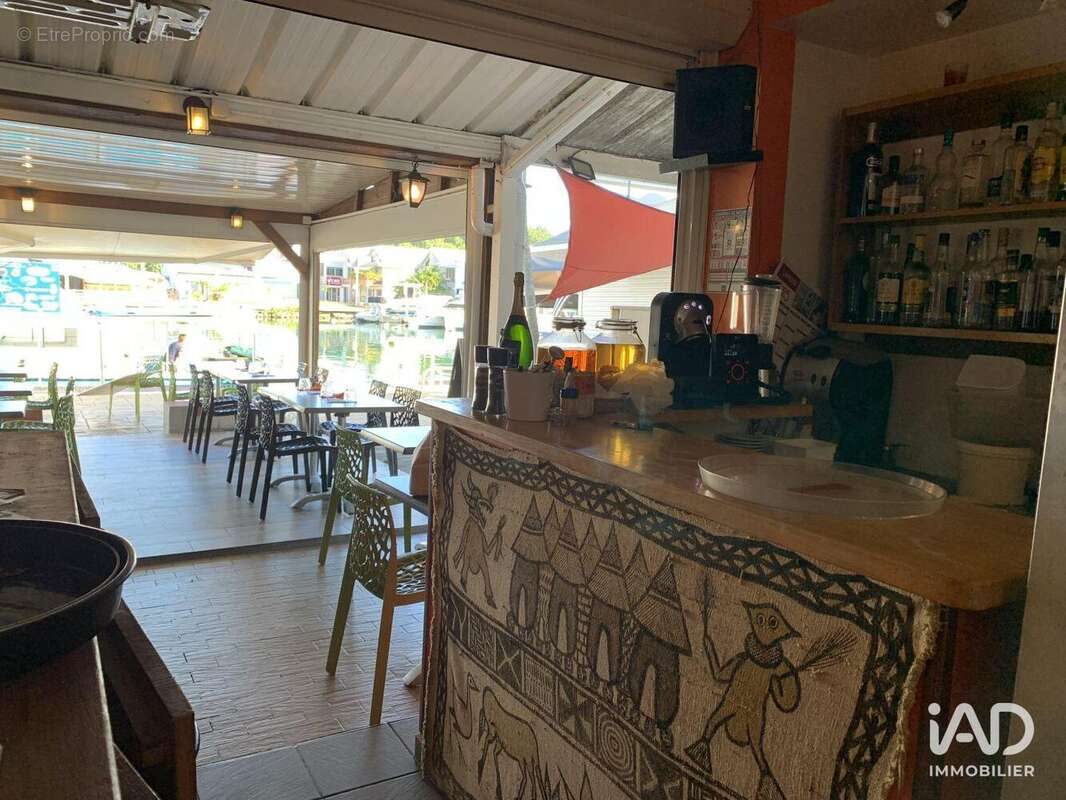 Photo 3 - Commerce à POINTE-A-PITRE