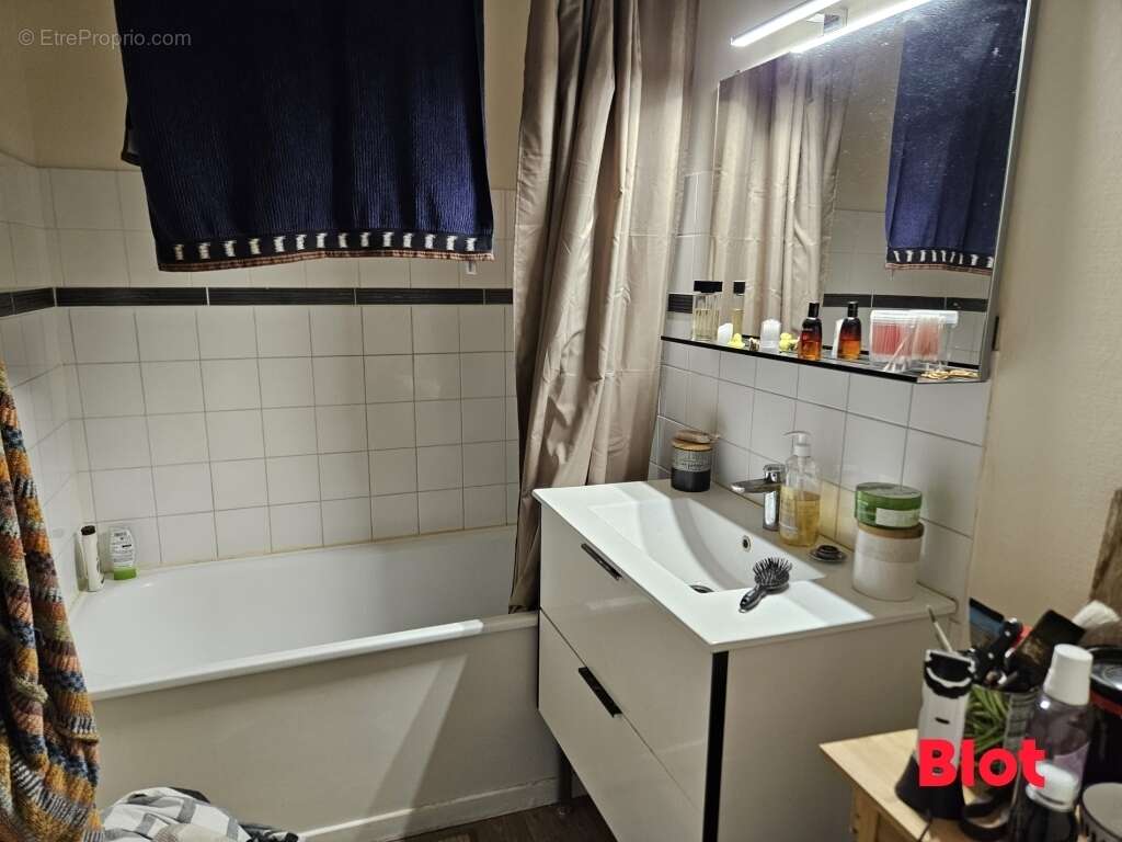 Appartement à FOUGERES