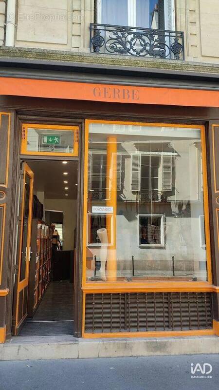 Photo 1 - Commerce à PARIS-6E