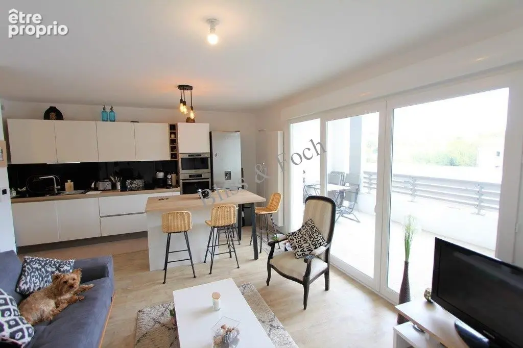 Appartement à ANGLET
