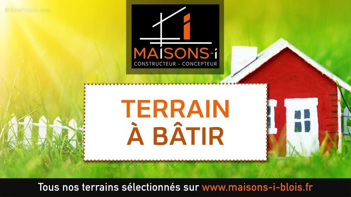Terrain à MONTOIRE-SUR-LE-LOIR