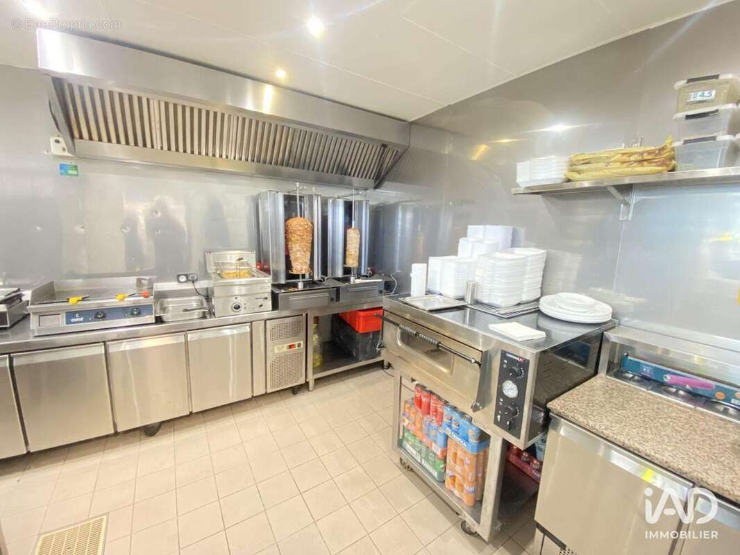 Photo 4 - Commerce à SAINT-GERMAIN-LES-CORBEIL