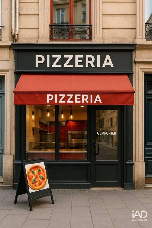 Photo 1 - Commerce à MERTZWILLER