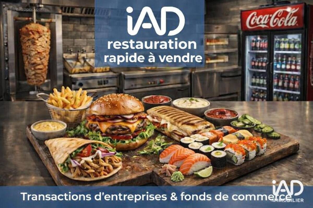 Photo 1 - Commerce à ROYAN