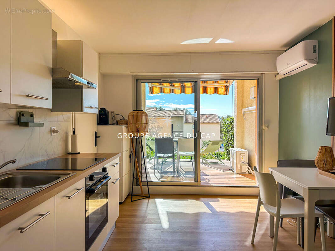 Appartement à LES ISSAMBRES