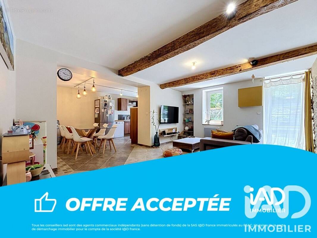 Photo 1 - Maison à AURIAC-SUR-VENDINELLE