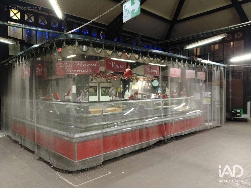 Photo 9 - Commerce à PARIS-18E