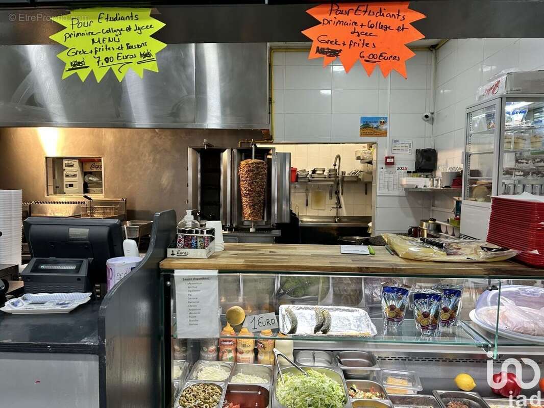 Photo 3 - Commerce à BEZONS