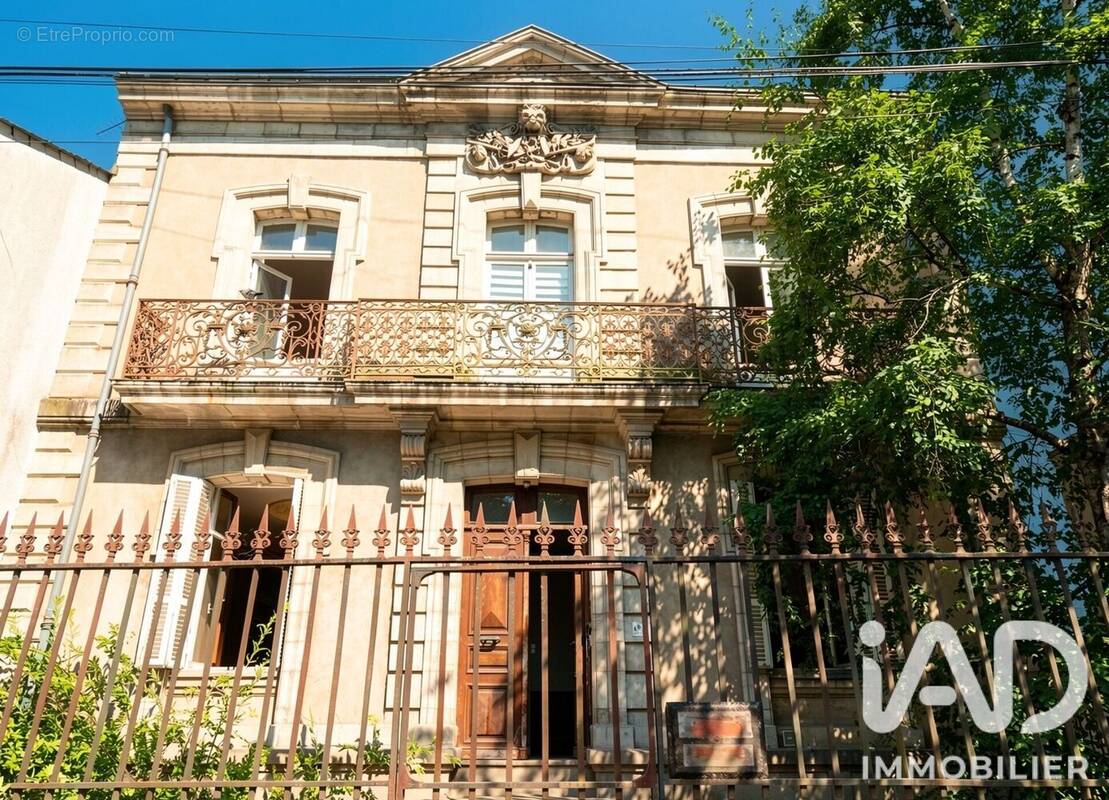 Photo 1 - Maison à NANTES