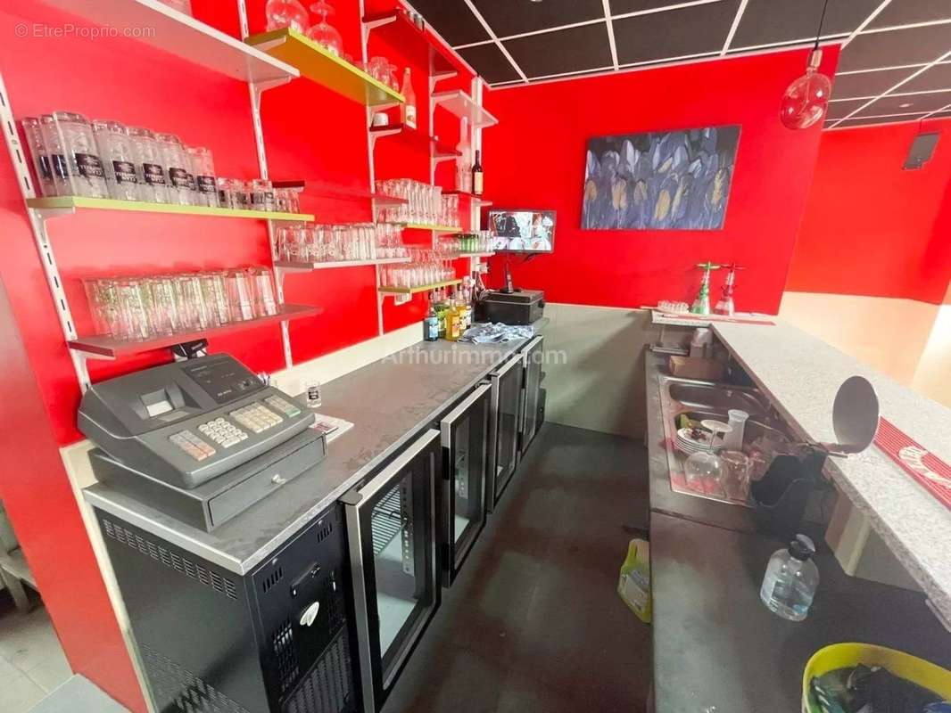 Commerce à VILLENEUVE-SAINT-GEORGES