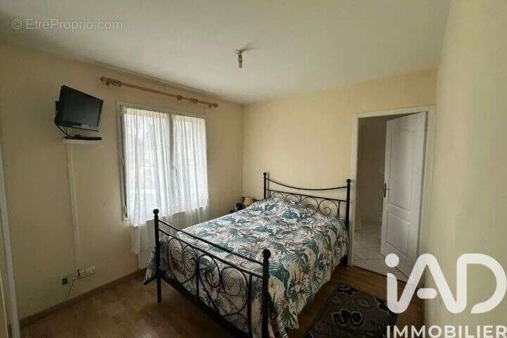 Photo 4 - Maison à TREILLIERES