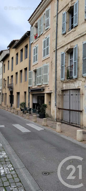 Autre à AVIGNON