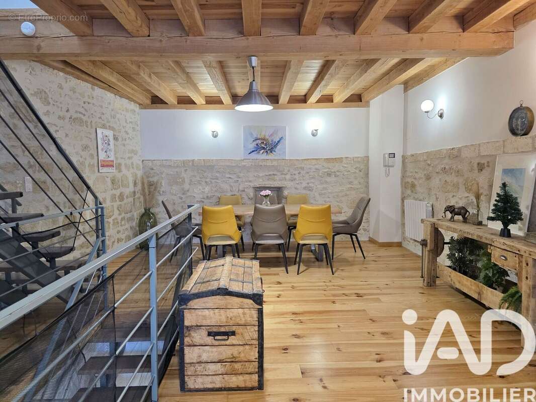 Photo 2 - Maison à GOND-PONTOUVRE